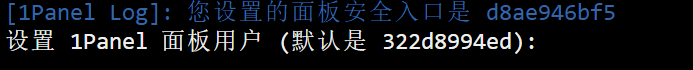 20250708135241780-image